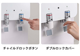 プレミアムウォーター スリムサーバーIII（ロングタイプ、ピュアホワイト）