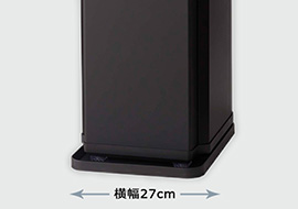 amadana スタンダードサーバー（ブラウン）