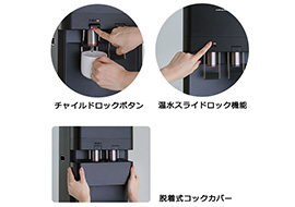 amadana スタンダードサーバー（ブラウン）