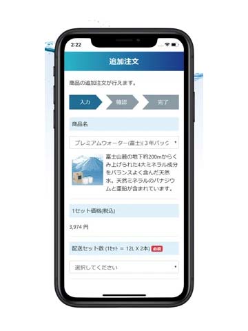amadanaグランデサーバー（チョコレート）