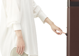 amadanaグランデサーバー（チョコレート）