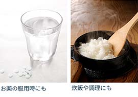 QuOL（キュオル）（ホワイト）