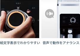 QuOL（キュオル）（ホワイト）