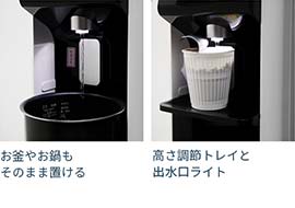 QuOL（キュオル）（ホワイト）