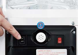 QuOL（キュオル）（ホワイト）