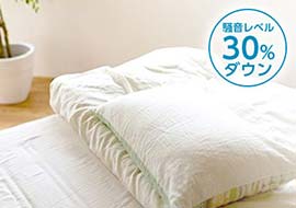 コスモウォーター smartプラス（ホワイト）