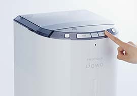 FRECIOUS dewo（ローズトープ）