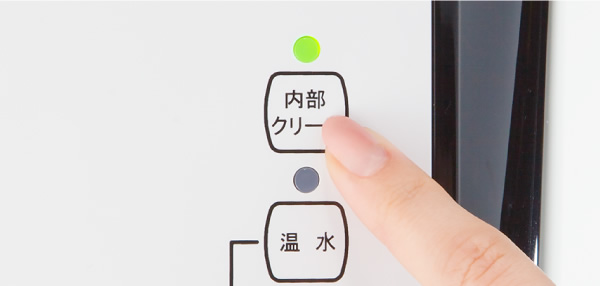 TOKAI ウォーターサーバーGrande（ブラック）