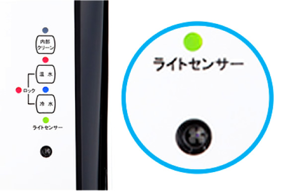 TOKAI ウォーターサーバーGrande（ブラック）