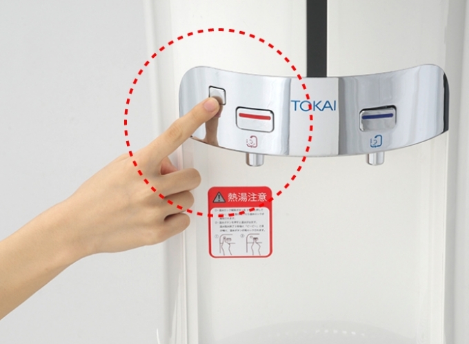 TOKAI スタンダードサーバー（ブルー）